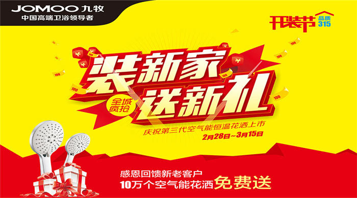 /qianhengchuyeshanggang.html